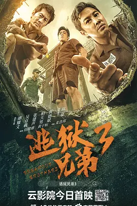色综合久久久
